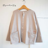 快晴堂(かいせいどう)   前後ろ 2WAYカーディガン(41c-49)