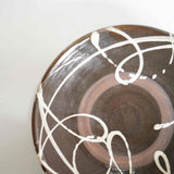 坂本工窯 8寸皿(くるくる 創)