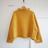 Gauze#(ガーゼ) オールドマン ニットプルオーバー(G1008)