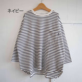 DELICIOUS(デリシャス) NORA Border Long Sleeve