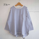 DELICIOUS(デリシャス) NORA Border Long Sleeve