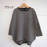 DELICIOUS(デリシャス) NORA Border Long Sleeve