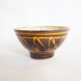 小代焼ふもと窯 飯碗(小)A