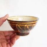 小代焼ふもと窯 飯碗(小)A