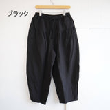 Gauze#(ガーゼ) ソレイユリネン クリムトパンツ(G945)