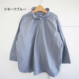 prit(プリット)  近江晒加工 2WAYギャザースモック(P81434)