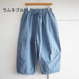 快晴堂(かいせいどう)   ふわふわタックパンツ(41p-54)