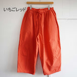 快晴堂(かいせいどう)   ふわふわタックパンツ(41p-54)