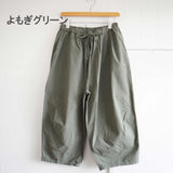 快晴堂(かいせいどう)   ふわふわタックパンツ(41p-54)