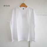 TRAVAIL MANUEL(トラバイユマニュアル)  クラシック天竺スリット Tシャツ(2014)