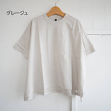 TRAVAIL MANUEL(トラバイユマニュアル)  クラシック天竺スリット Tシャツ(2014)