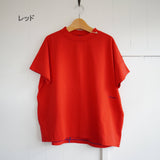 快晴堂(かいせいどう)  スタンド襟 Tシャツ(42c-26)