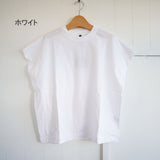 TRAVAIL MANUEL(トラバイユマニュアル)  クラシック天竺 フレンチTシャツ(2015)