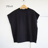 TRAVAIL MANUEL(トラバイユマニュアル)  クラシック天竺 フレンチTシャツ(2015)