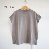 TRAVAIL MANUEL(トラバイユマニュアル)  クラシック天竺 フレンチTシャツ(2015)