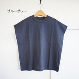TRAVAIL MANUEL(トラバイユマニュアル)  クラシック天竺 フレンチTシャツ(2015)