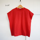 TRAVAIL MANUEL(トラバイユマニュアル)  クラシック天竺 フレンチTシャツ(2015)