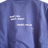 Arvor Maree Border Pocket T-shirt (NT / GY)