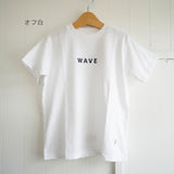 Arvor Maree Border Pocket T-shirt (NT / GY)