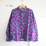 TIGRE BROCANTE(ティグルブロカンテ) Peaceネルエスプリ長袖シャツ