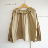 Gauze#(ガーゼ) ピエロカラー ギャザーブラウス(G980)