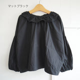 Gauze#(ガーゼ) ピエロカラー ギャザーブラウス(G980)