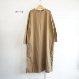 prit(プリット)  ワイドワンピース(P80534)