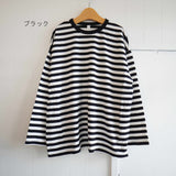 prit(プリット)  ボーダークルーネック ビッグTシャツ(P90525)