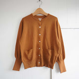 Gauze#(ガーゼ) ギャザースリーブ ニットカーディガン(G1033)