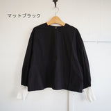 Gauze#(ガーゼ) ギャザースリーブブラウス(G1029)