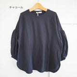 TANG! Asymmetric knit (1710042)