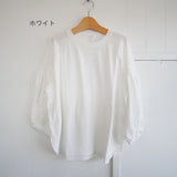 TANG! Asymmetric knit (1710042)