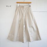 Commencement(コメンスメント)ツイルガウチョパンツ (c-295)