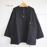 DELICIOUS(デリシャス)  LINEN Farmers Henry