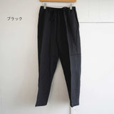 DELICIOUS(デリシャス)  LINEN Easy Pants