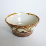 陶房眞喜屋 4寸深鉢 大