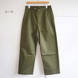 have a good day(ハブアグッドデイ) TAC CHINO PANTS(HGD-044)