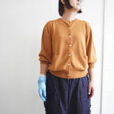 Gauze#(ガーゼ) ギャザースリーブ ニットカーディガン(G1033)