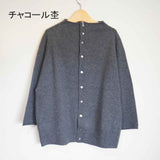 prit(プリット) 	8分ラグランスリーブ 2WAYモックネックプルオーバー(P904107)
