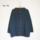 prit(プリット) 	8分ラグランスリーブ 2WAYモックネックプルオーバー(P904107)