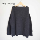 prit(プリット) 	モックネックワイドプルオーバー(P904103)