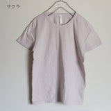 prit(プリット) 30/1リサイクルムラ糸天竺、TOP杢、クルーネックTシャツ (P92081)