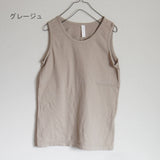 prit(プリット) 30/1リサイクルムラ糸天竺、TOP杢、タンクトップ(P92080)