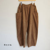 TANG! Asymmetric knit (1710042)