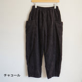 TANG! Asymmetric knit (1710042)