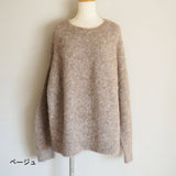 TANG(タング)  アルパカニット(1920049)  SALE!!