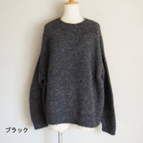 TANG(タング)  アルパカニット(1920049)  SALE!!