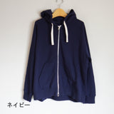 NATURAL LAUNDRY(ナチュラルランドリー) ヴィンテージ裏毛ZIPパーカー(7215C-004)