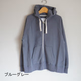 NATURAL LAUNDRY(ナチュラルランドリー) ヴィンテージ裏毛ZIPパーカー(7215C-004)