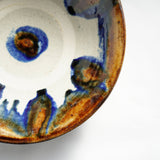 Yachimun Ken Sugawara 4.5 inch bowl